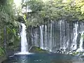Cataratas de Shiraito