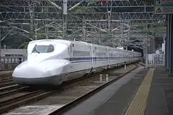 Conjunto série N700-2000 ou N700A X50