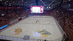 O estádio NHK Arena