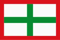 Bandeira de Navárniz