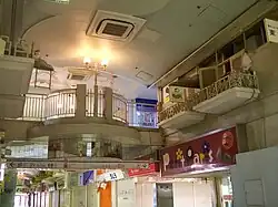 Interior de Nakano Broadway.