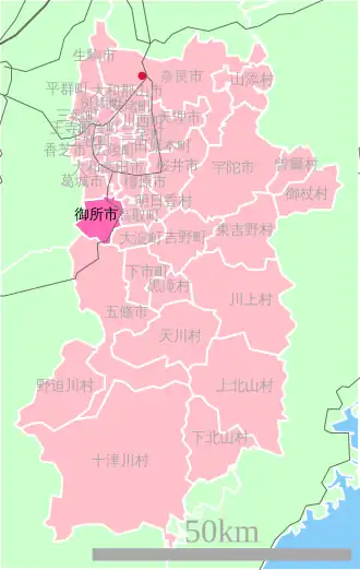 Localização de Gose