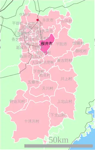 Localização de Sakurai