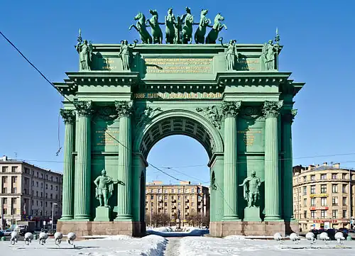 Arco do Triunfo de Narva (1814), em São Petersburgo, para comemorar as vitórias russas nas Guerras Napoleônicas.