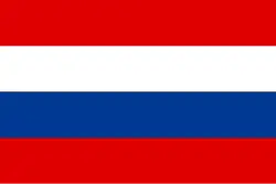 Iugoslávia ( 1918-1922)