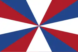 Países Baíxos (navios de guerra)