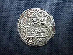 Mohar of Gorkha king Prithvi Narayan Shah dated Saka Era 1685 (1763 CE)