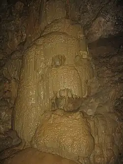 A Caverna de Nova Atos