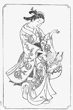Página do E-hon Asakayama Sukenobu, 1739