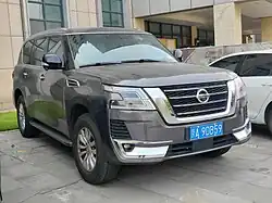 Reestilização - Segunda geração (2021 - presente)