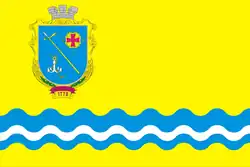 Bandeira de Nova Odessa