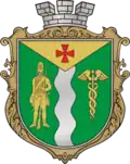 Brasão de armas de Novomyrhorod