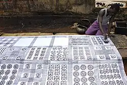 Símbolo Adinkra em tecido