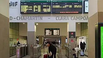 Novo átrio subterrâneo