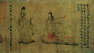 Conselho de governantas do Palácio das Damas (detalhe)