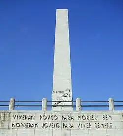Obelisco e mausoléu construído no Parque do Ibirapuera em São Paulo em honra a Revolução de 1932.