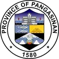Selo oficial de Pangasinan