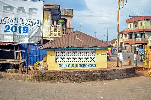 Horizonte de Obomossô