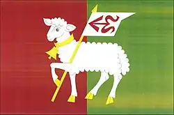 Bandeira de Olbramice