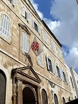 Orfanato de garotas administrado pela Custódia da Terra Santa.