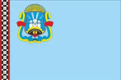 Bandeira de Oleksandrivsk