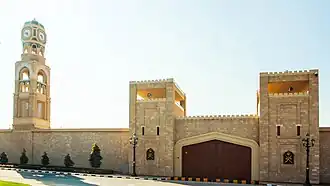 Palácio do Sultão Qasr al-Hosn