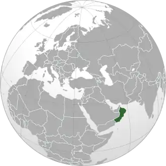 Localização de Omã na Península Arábica