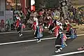 Kitakami da Dança da Espada do Demônio