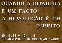Memorial comemorativo da Operação Vagô