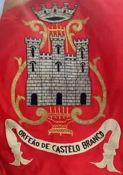 Estandarte bordado do Orfeão de Castelo Branco