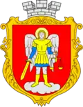 Brasão de armas de Ovruch