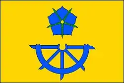 Bandeira de Pístina