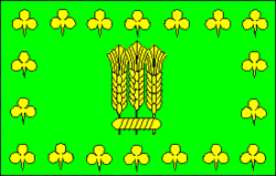 Bandeira oficial de Põltsamaa