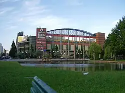 Praia de Belas Shopping