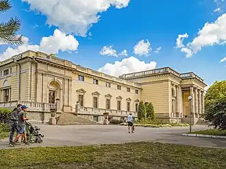 Palácio Scherbatova.