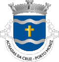 Brasão de armas de Achadas da Cruz