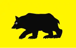 Bandeira de Goniądz