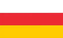 Bandeira de Ośno Lubuskie