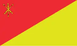 Bandeira de Zamość