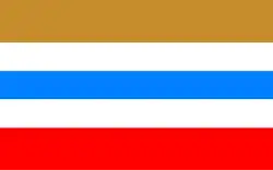 Bandeira de Kobyla Góra