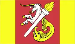 Bandeira de Orońsko