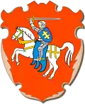 Brasão da voivodia de Vilnius