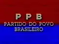 Versão alternativa da logo do partido.