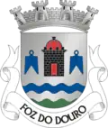Brasão de armas de Foz do Douro