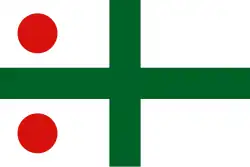 Bandeira de comando (1953-1977)