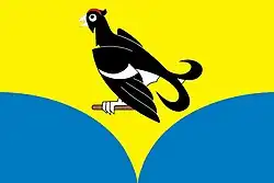 Bandeira de Přívrat