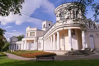 Gabinete Municipal (Palácio Zaleski)