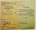 Palestine immigrant certificate issued in Warsaw (16-9-1935) by the Jewish Agency