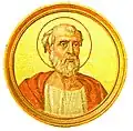 São Marcelo I (308-309)