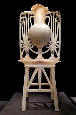 Vaso esculpido em calcita